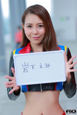 日本成人中文字幕免费在线观看